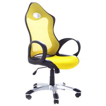 Beliani iCHAIR bureaustoel geel